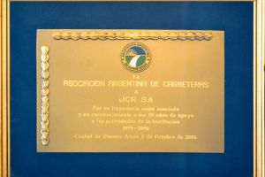  Premio Especial por la Preservación e Integración del Medio Ambiente